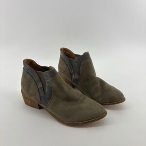 Boutique by Corkys Womens 10 Olive Green Ankle Bootie Crisp Camo Trim Block Heel